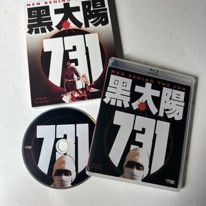 Massacre 4K NR Men Behind the Sun 731-LTD ED-slipcover-uncut-bonus feature